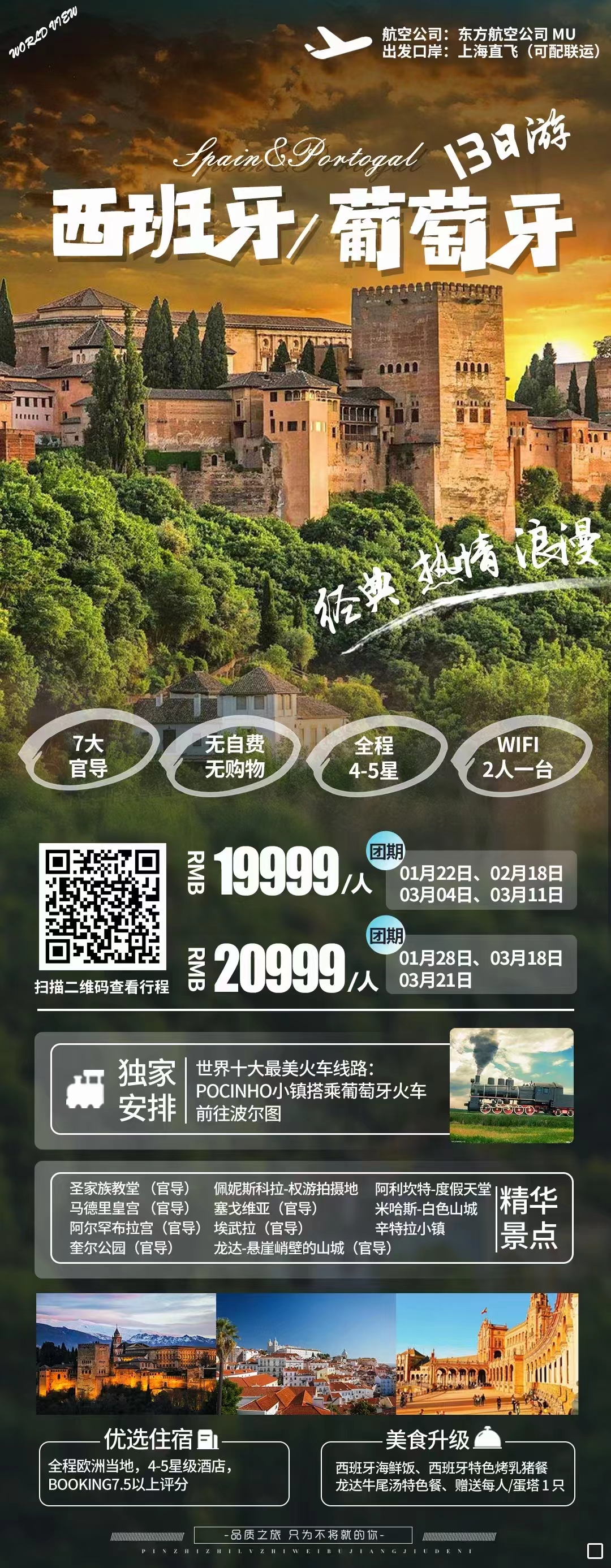 16288bfcddd764a0adb1e7772b39c4ce