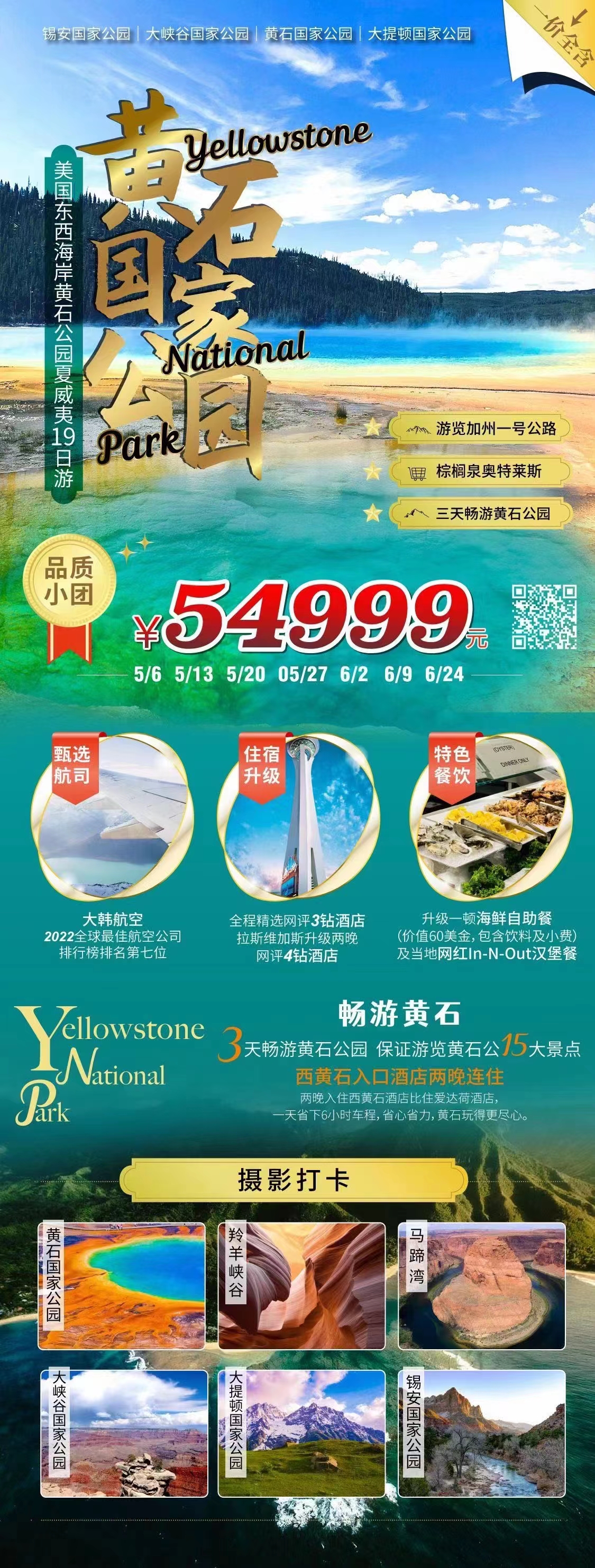 36a6846ef0614273a3fddf22e3f17495
