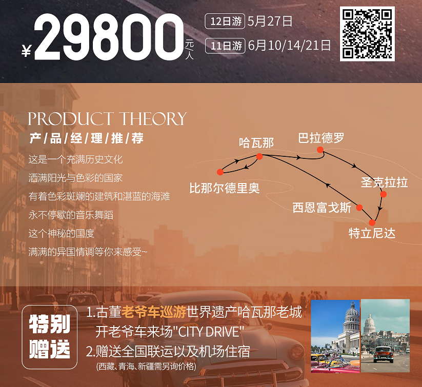 39b78c9a85d4e6c62054db3267d0c9e2