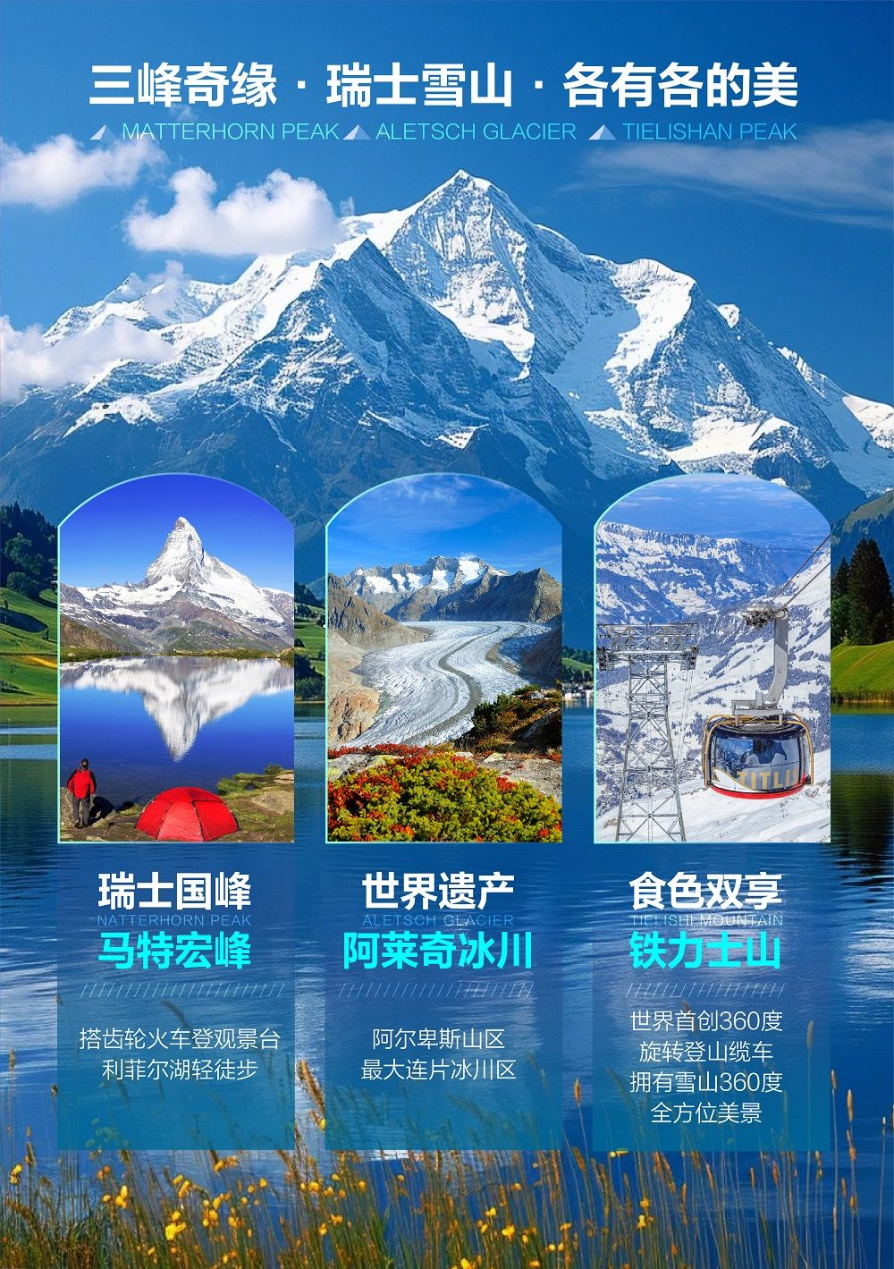 14507cd37e8c5f9677f891c40862a072-1