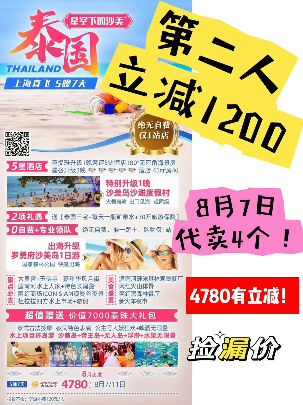 b42738b464e5e81d9ac3bbf63e9174d6