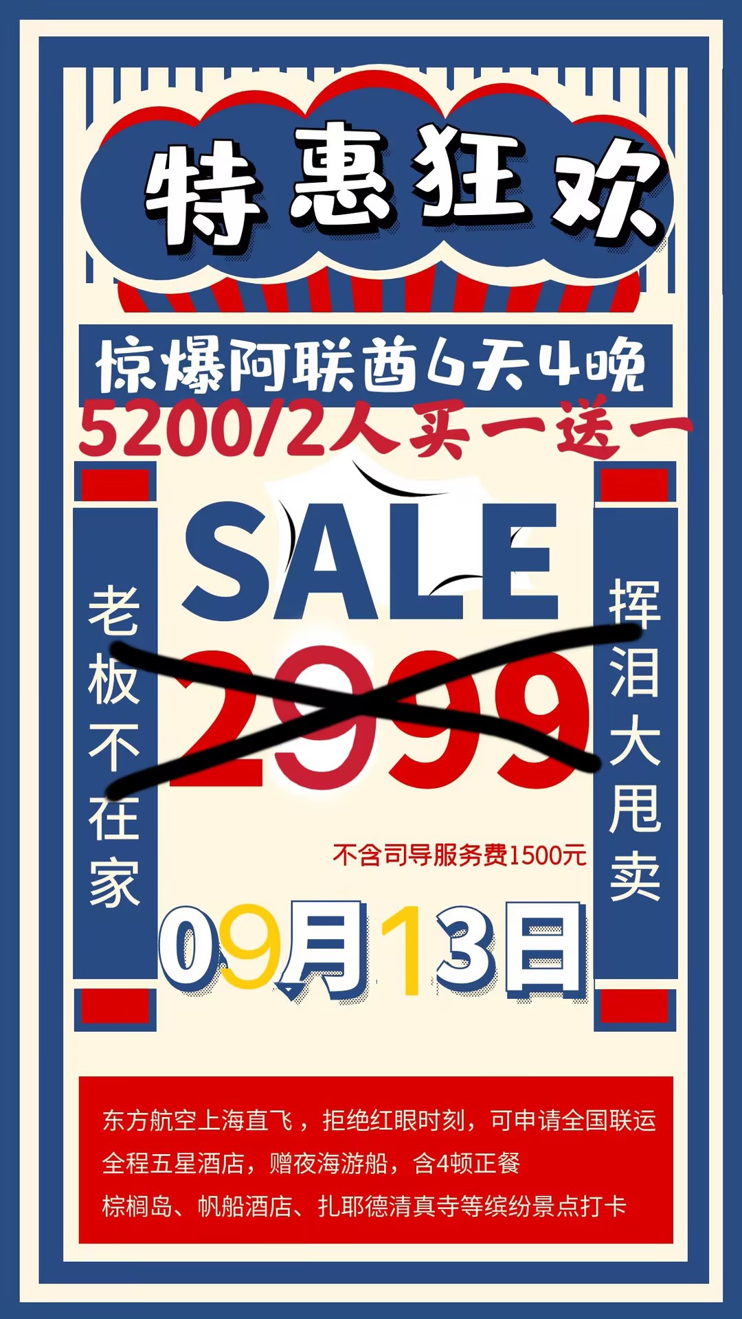 20ef8f69924e33b8f7ad3621f7314703