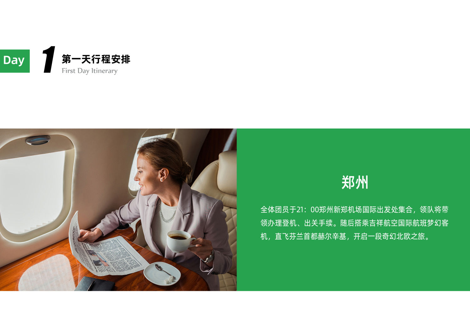 2a1b973441a5fd662f9fa55ee23e8f83-1 2a1b973441a5fd662f9fa55ee23e8f83-1