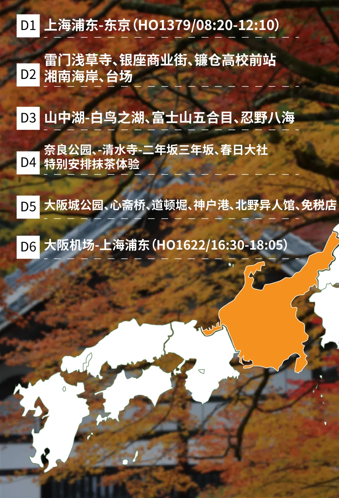 61d171bf854cb01876d0ac72aa875588-sz_4246398 61d171bf854cb01876d0ac72aa875588-sz_4246398