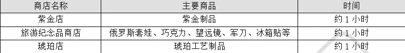6218f417fc97aaaab3a59a0bfbb0a5a0-sz_8749-2 6218f417fc97aaaab3a59a0bfbb0a5a0-sz_8749-2