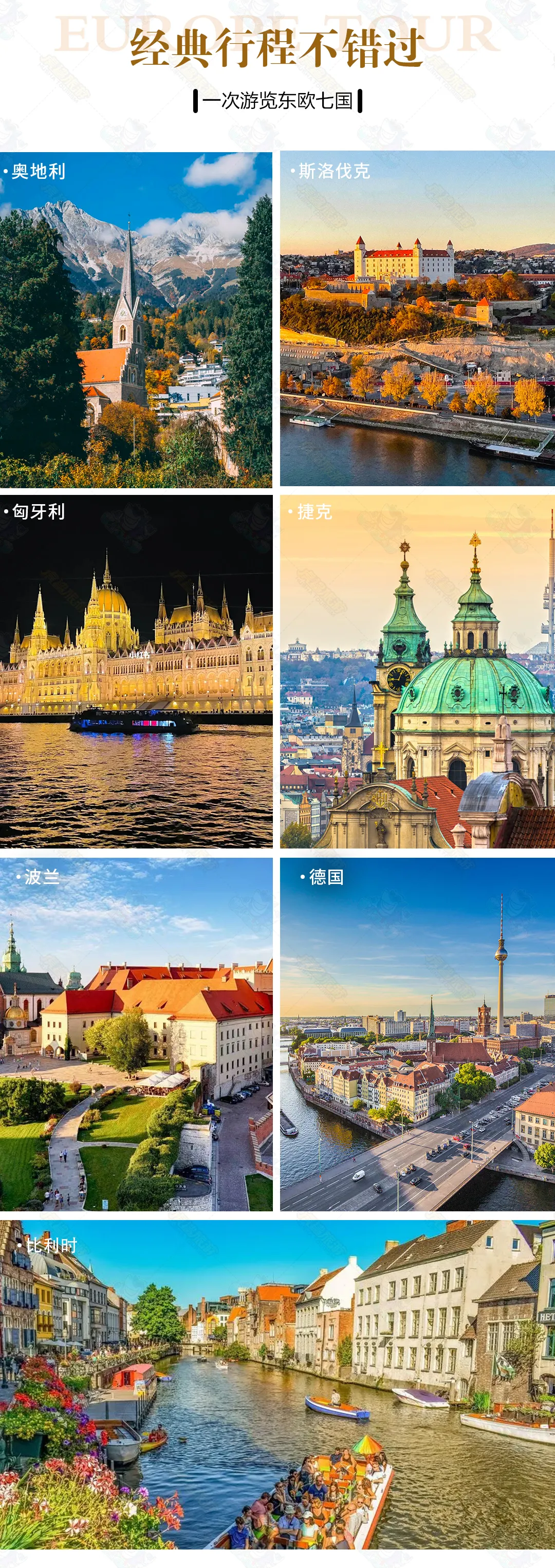 f48337d0782272440cc8dcbd36596467-sz_3222488