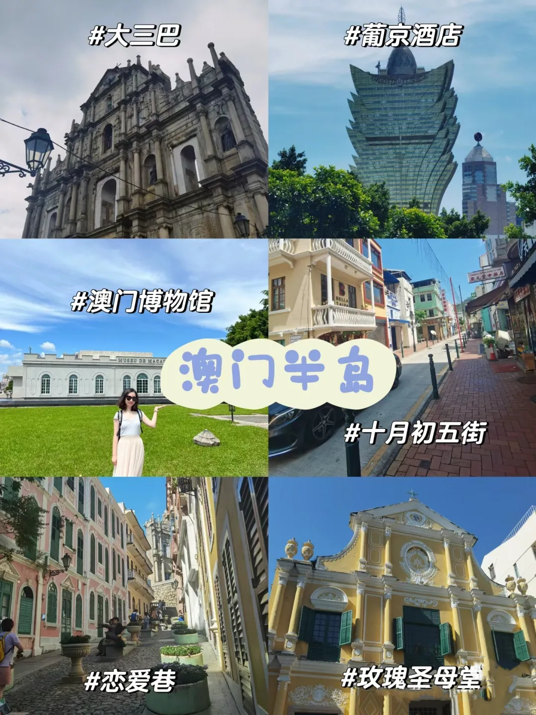 70a87c24f1e573a361b932d98cd1847a-sz_1775177
