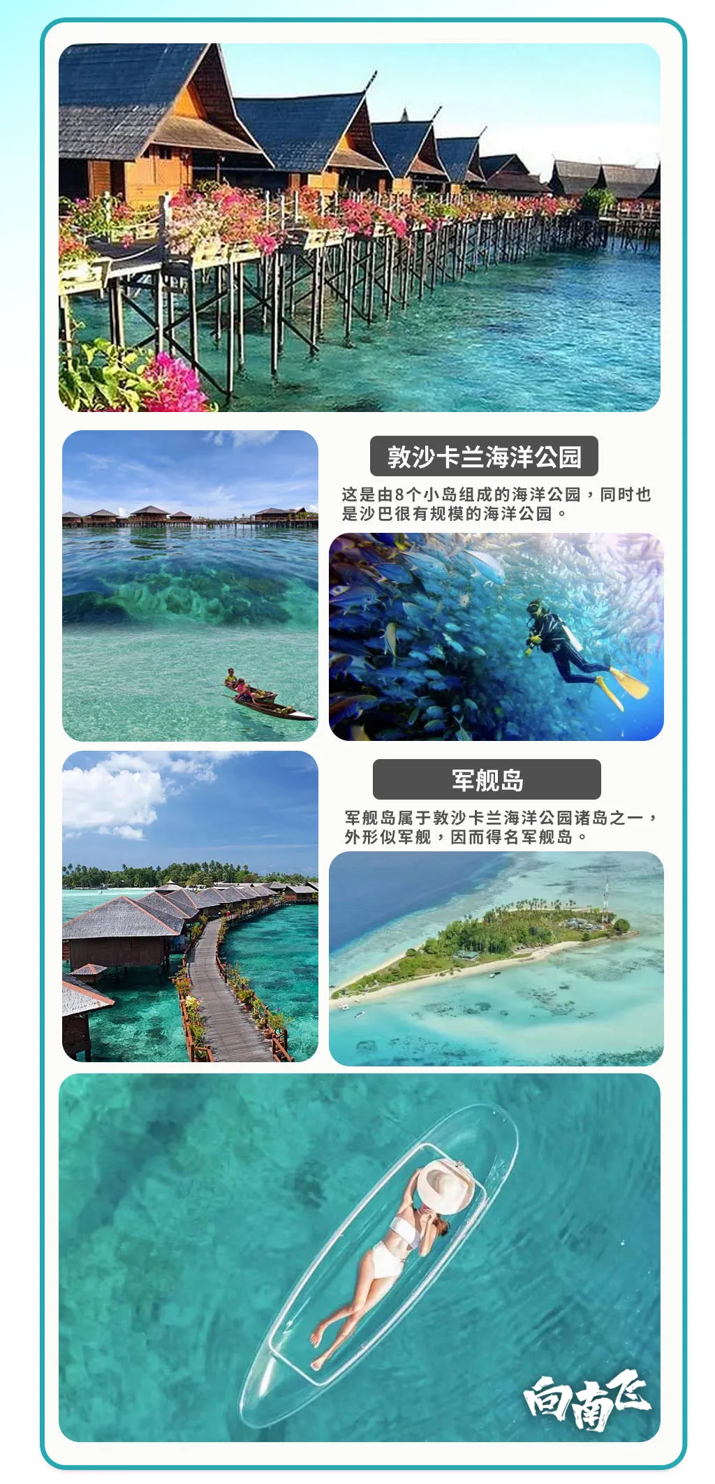 82f9a43e103712fbc75f3e7bf505527c-sz_2647831 82f9a43e103712fbc75f3e7bf505527c-sz_2647831
