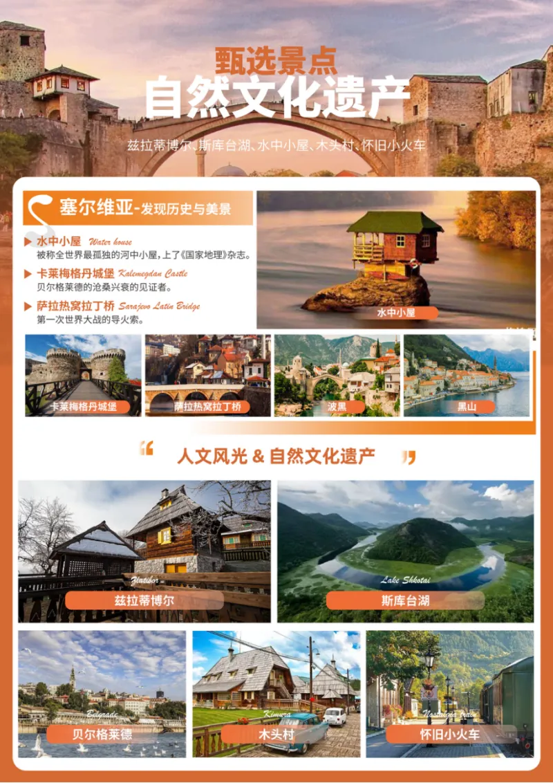 8e125dcbaf880000f7161057ad942950-sz_1935792