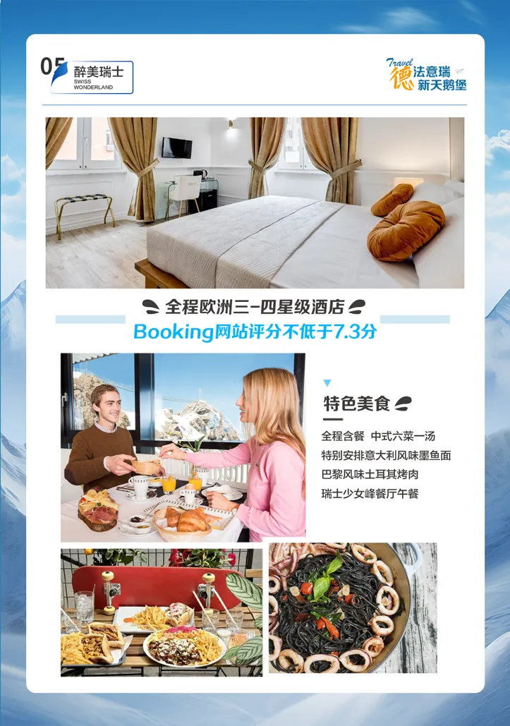 f43e79d9336ea6d0e0006edf99f2697d-sz_520328 f43e79d9336ea6d0e0006edf99f2697d-sz_520328