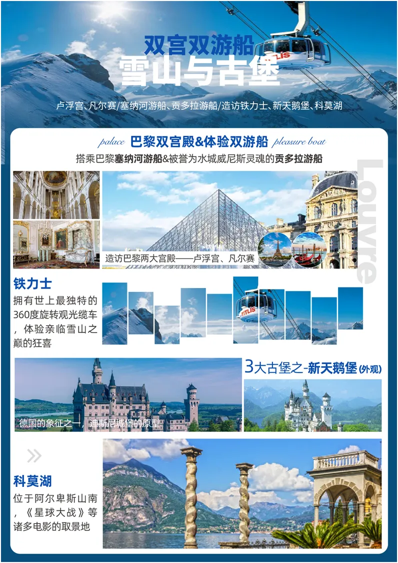0a75762999f3ceeaa4b93608254a0c54-sz_1709513 0a75762999f3ceeaa4b93608254a0c54-sz_1709513
