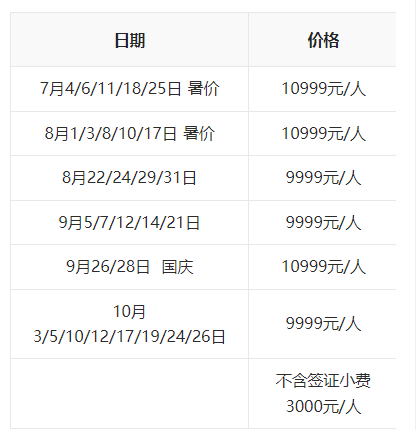 25a0eb324f180374a035534829703ed9