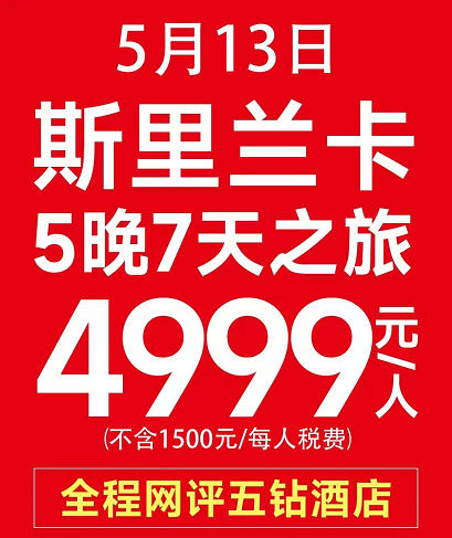 2b41706867c7c575d014110c72cae0c0