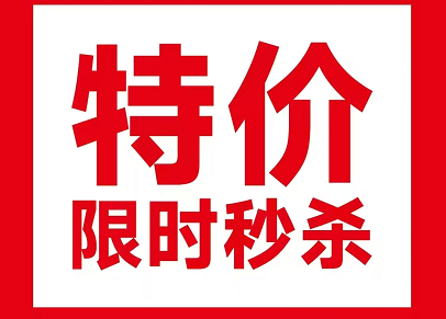 特价：微笑国度-斯里兰卡5晚7天