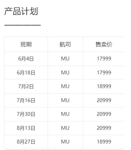 e008991a72e988ccc053fe60db93c342