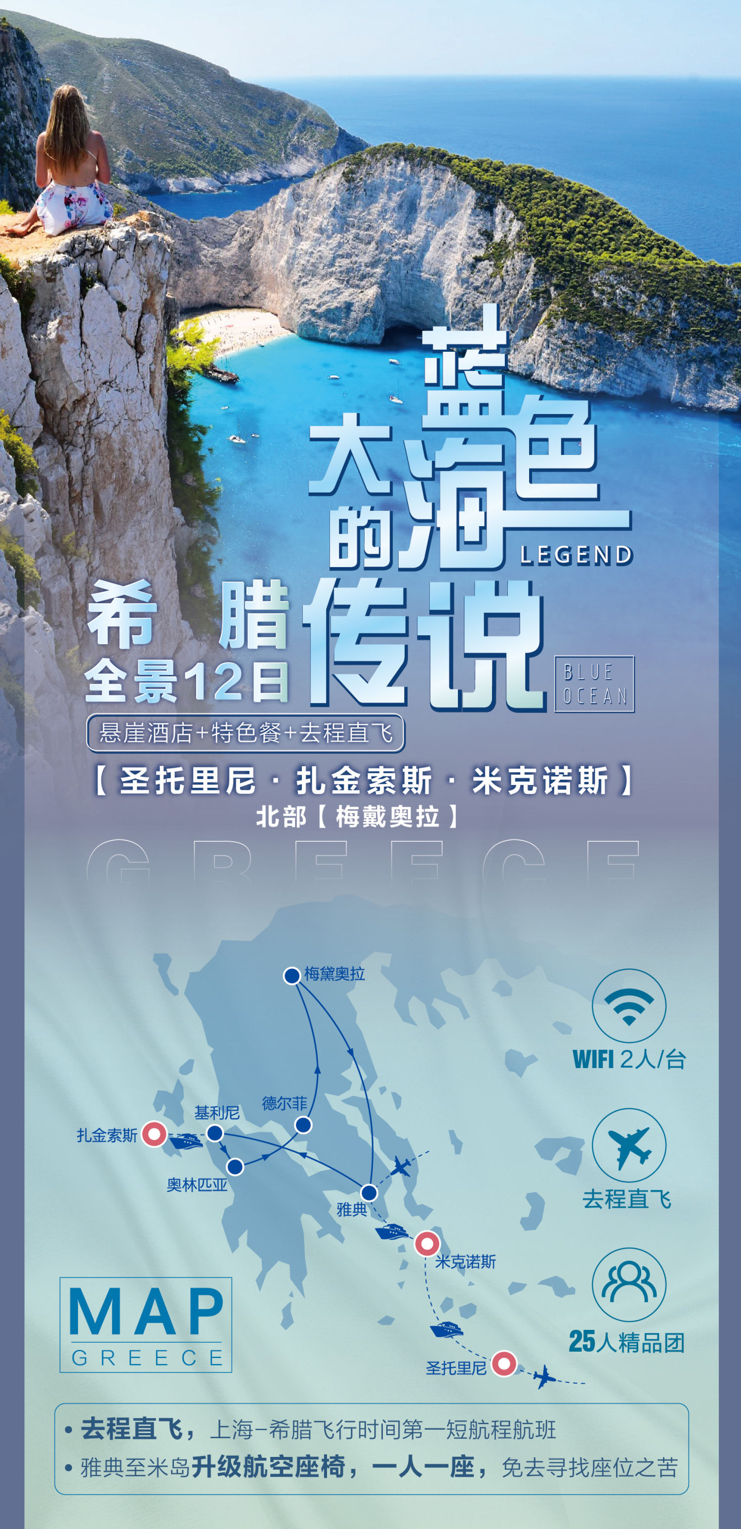 064b502f6e7d3095e19c7a87d2ae8443