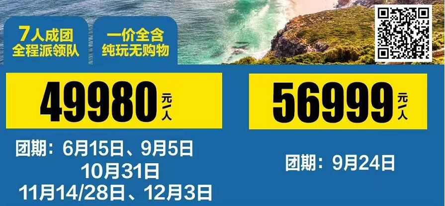 14c8a309ec016d845f4a21dfe5bca781