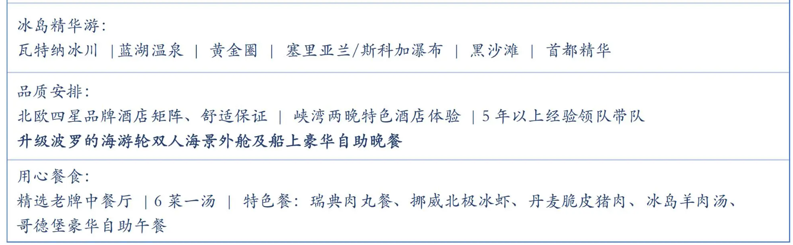 2113fb0aaa3d024f52cfbcc089a8b3b5