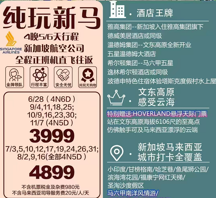 3377c9da3e11148bd7d469dd7399d070