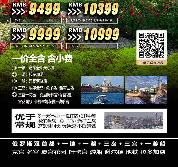3becc8ea18f4c44cb40a5a1732b81d9b