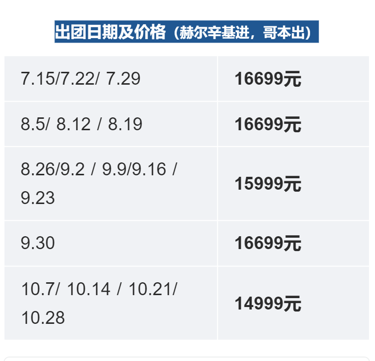 6cf1e281f466a505b499cb136acc5ab7