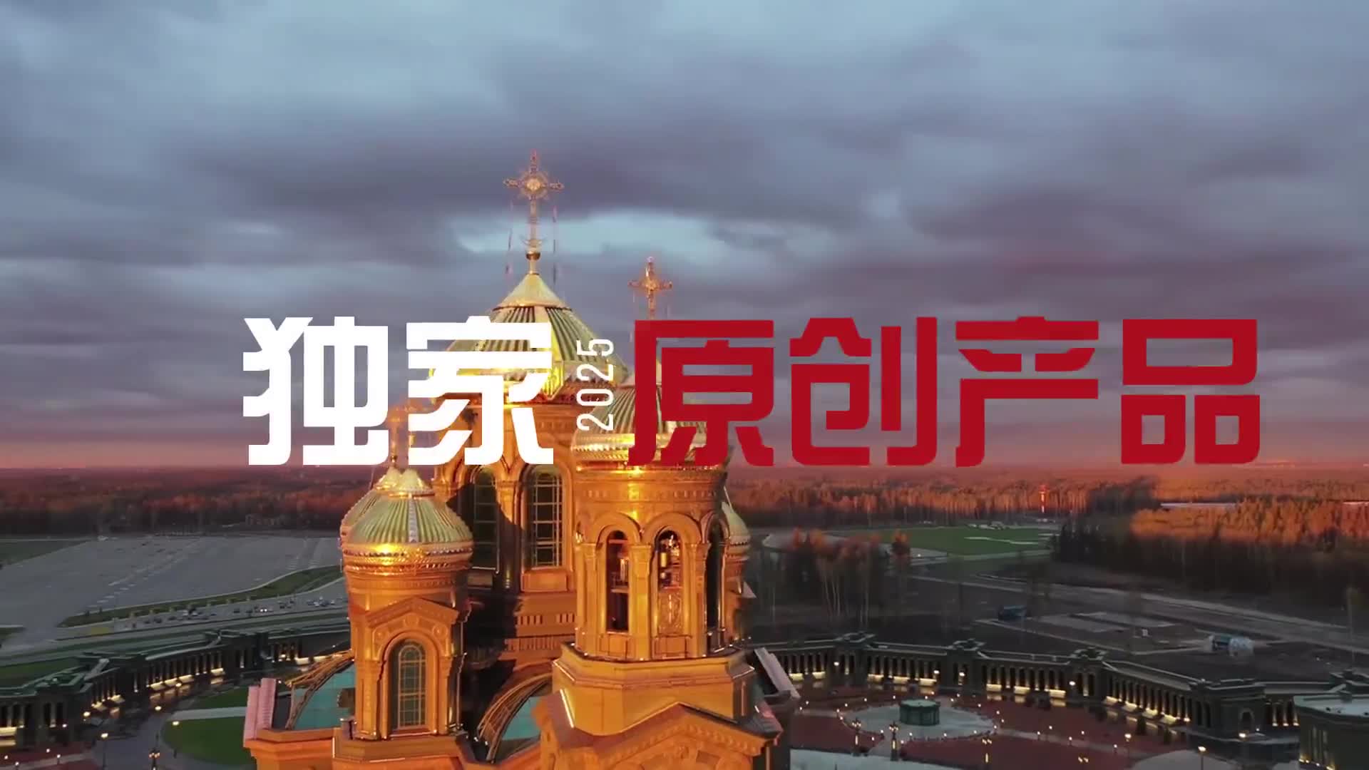 8381ac902a856c79af0fd840329e6817.H_57_5.mp4_