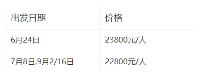 94d2239f7edd9d2e1a314332d53174d4