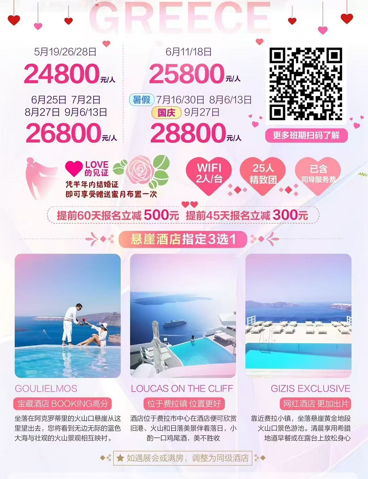967cf4b3f06ea162eb76ed2ba48bcdba