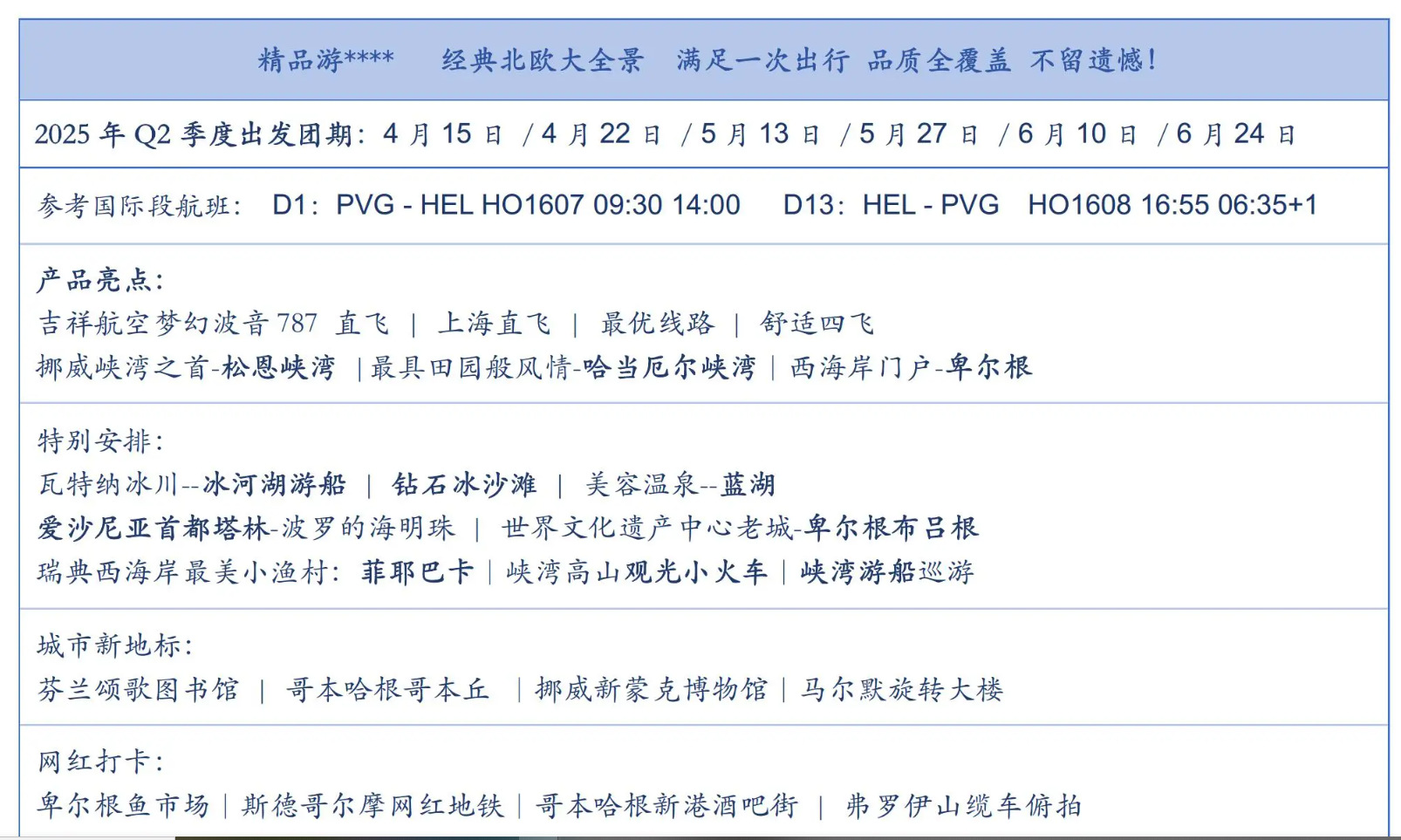 aa491d3fda8ebb97bed4524b9ddb3c0e