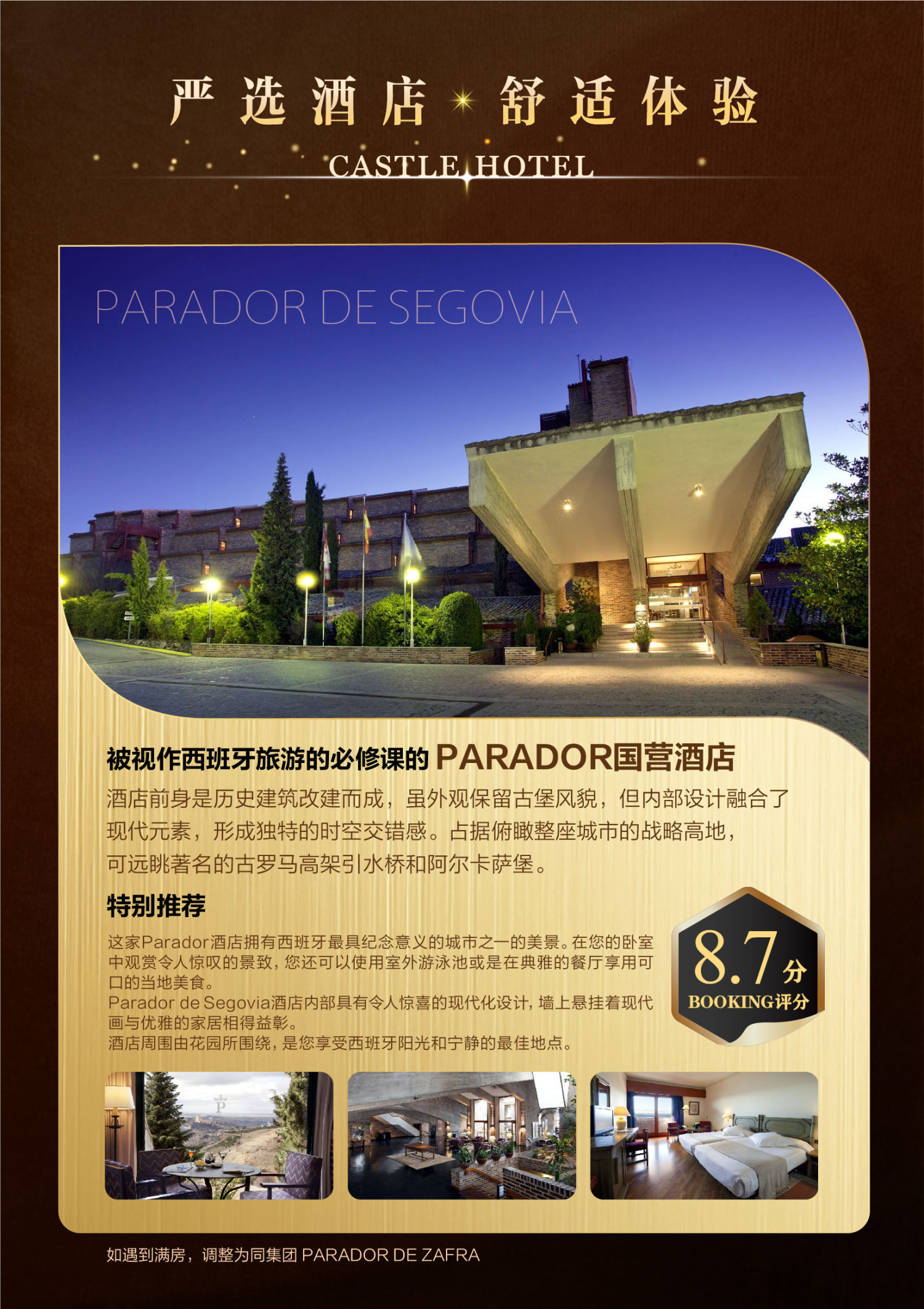 d199276c332df6b31fca98fb154da191