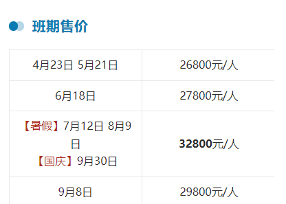 e44aaf54b60c7f6e0746d156a436415a