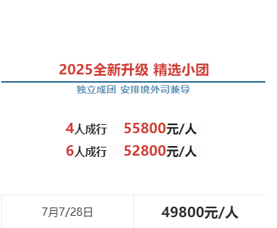 e75e6b08b6c37c483db8f9c20a09fccb