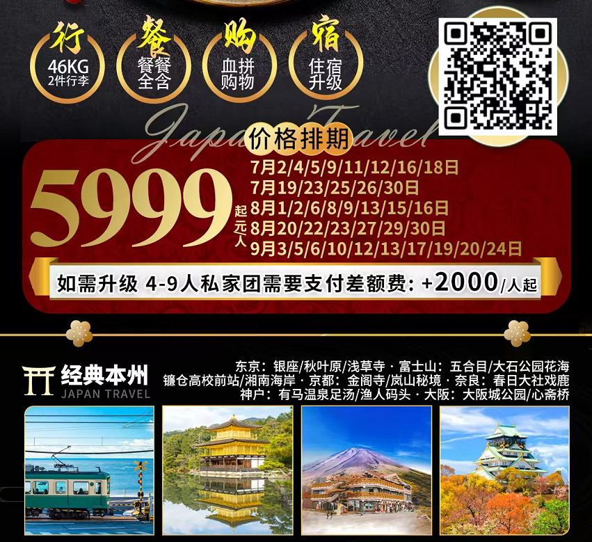 2685061d562ada808adb0650e2b17e37