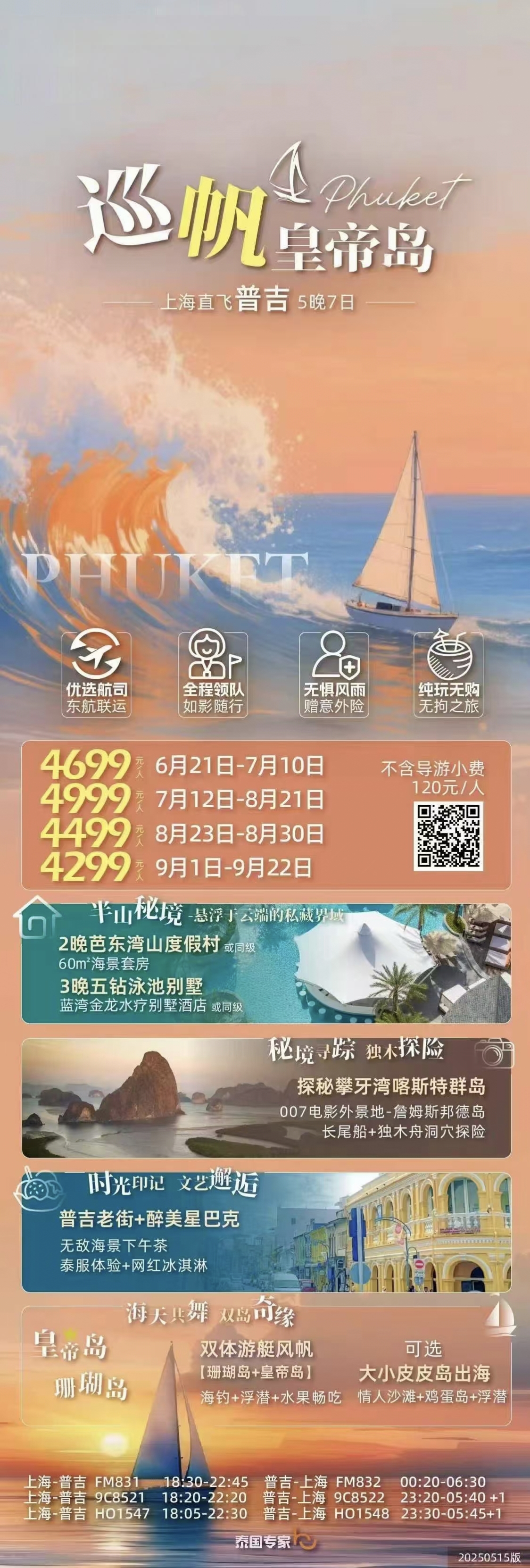 4477134a24dae4d0e2468398edb9ca71