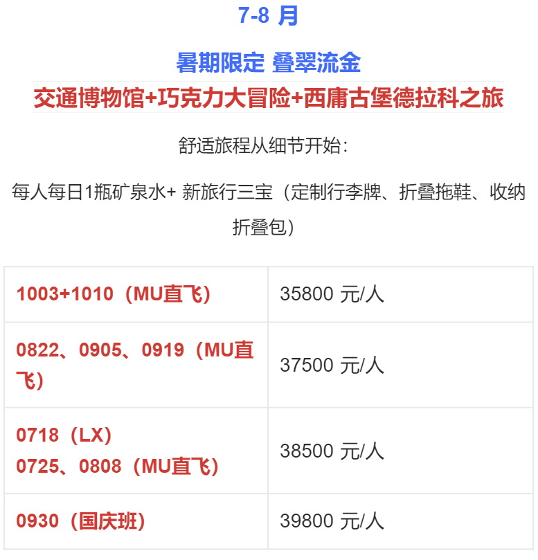 46ef04ed10d6f474f6e402486cdab7a5