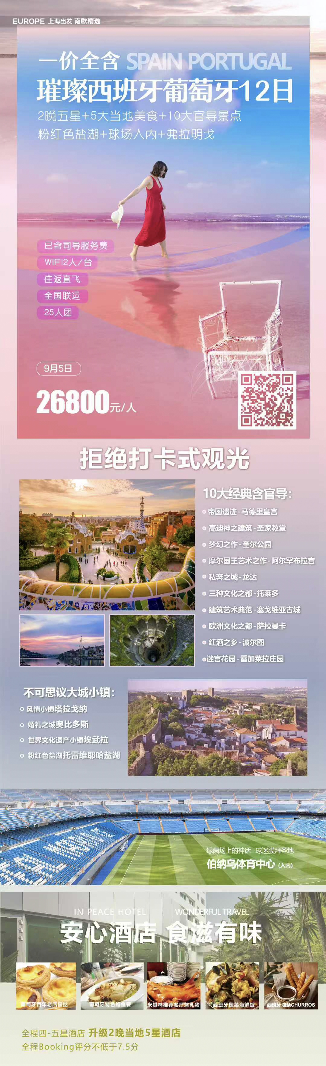 4db4005e0b7b29780b00d8d50c3641b8