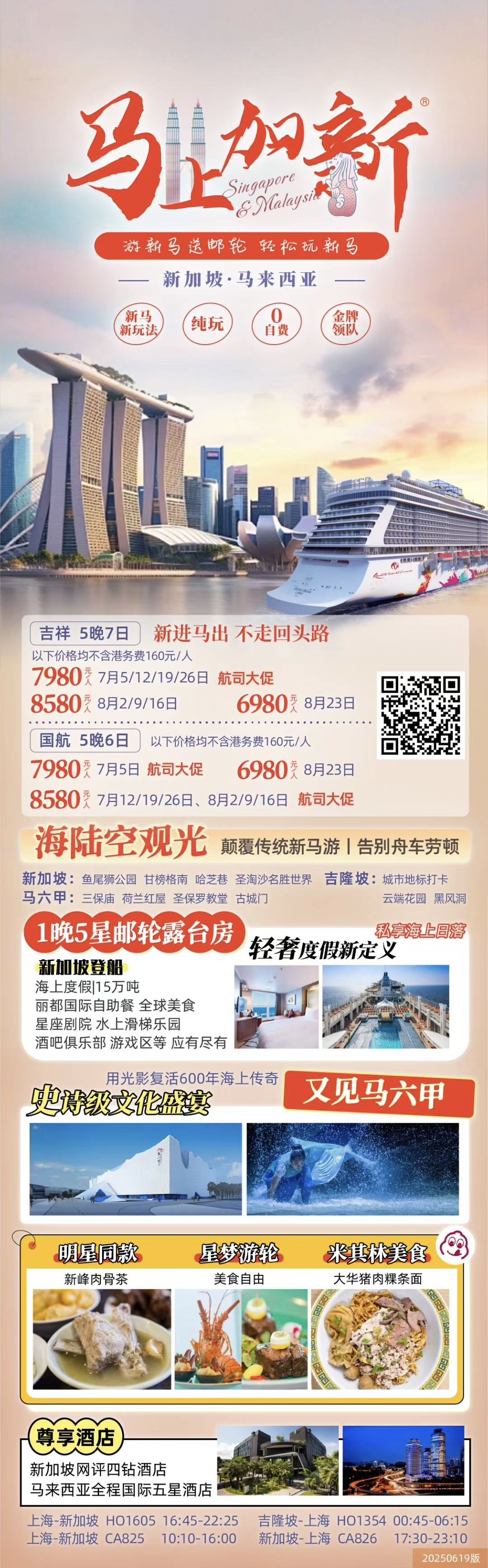4fa780729591cc21f095aa54408a0fc1