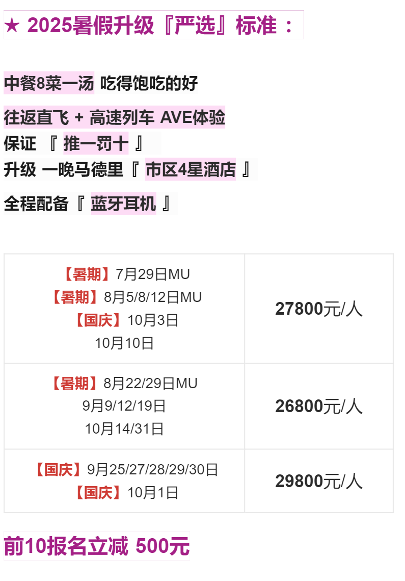 8579a5a91f2e704a30512e635c08ce40