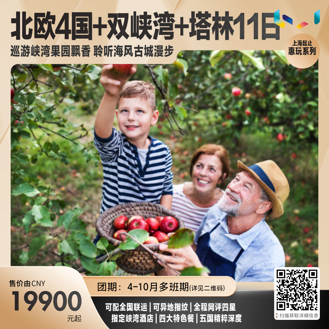 8d379502491f781be6d26491a1d769cf