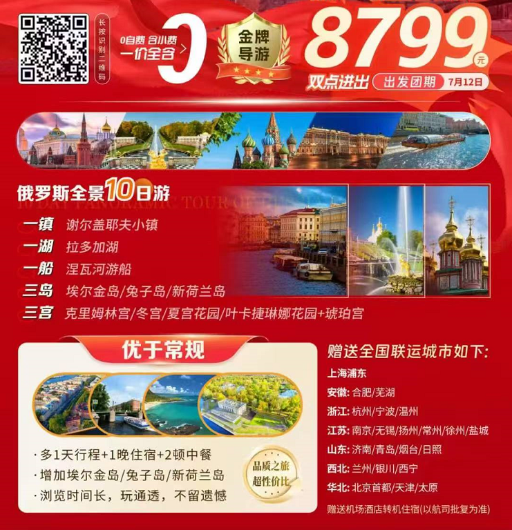 b450a5b1bf48a91ed745ac0224df95c5