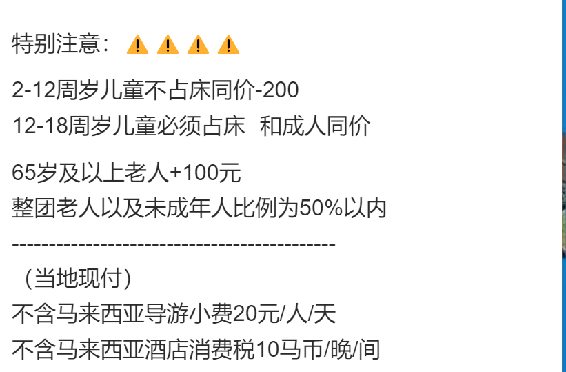 c213fd348bfec3b0beb6e2baaef7153f