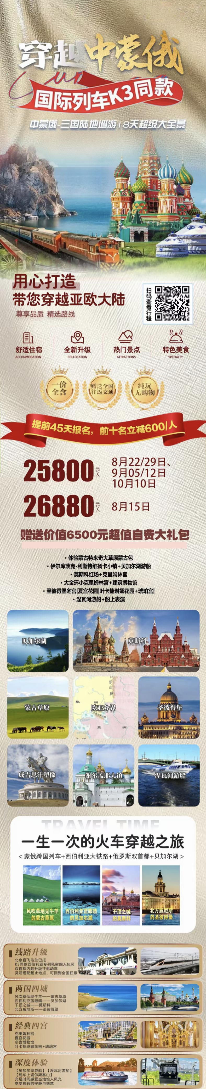 ccf0f0c40315cb9f590982e909e9ef94
