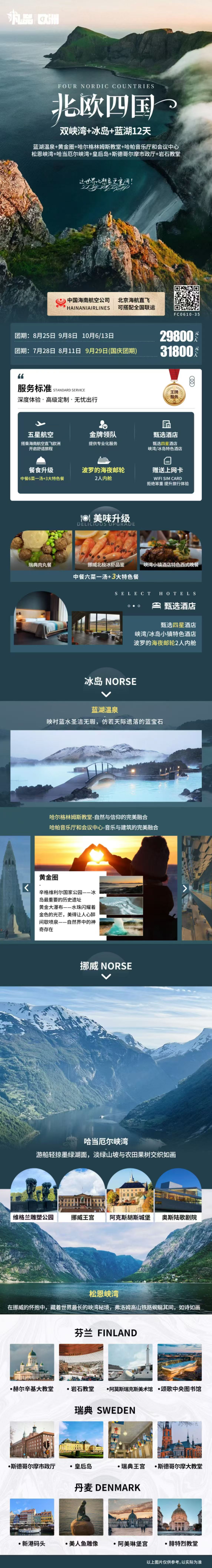 d58261e009b483c333450da2423f4a94