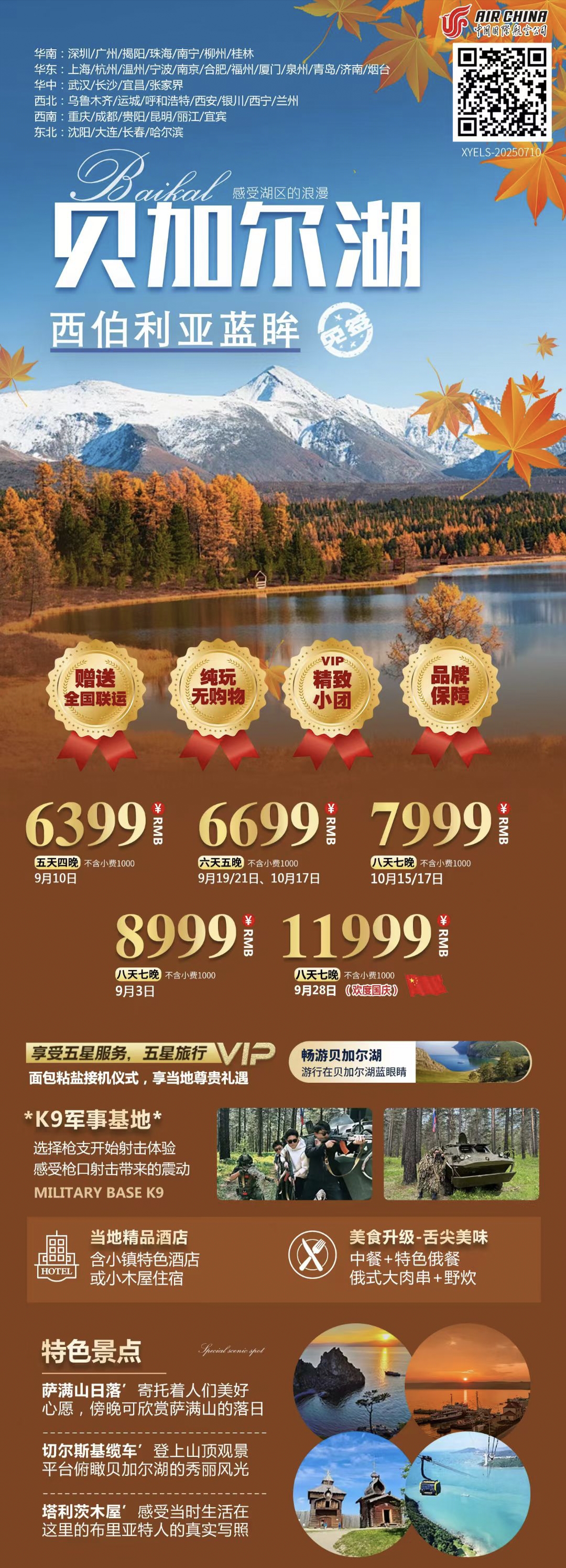 d95c40e353869dbdc16c27339b1153fd