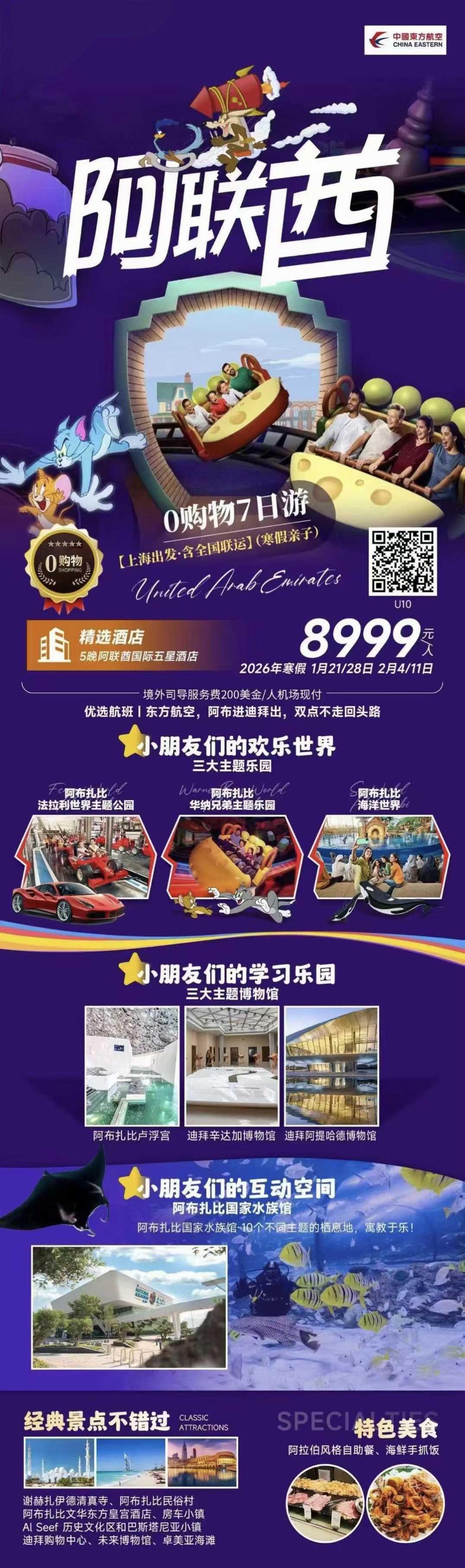 1785d456cd2eb01ce798eaad4a53d79e
