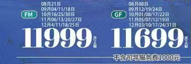 8184c430f4b0b4fd206254bceb5f98bd