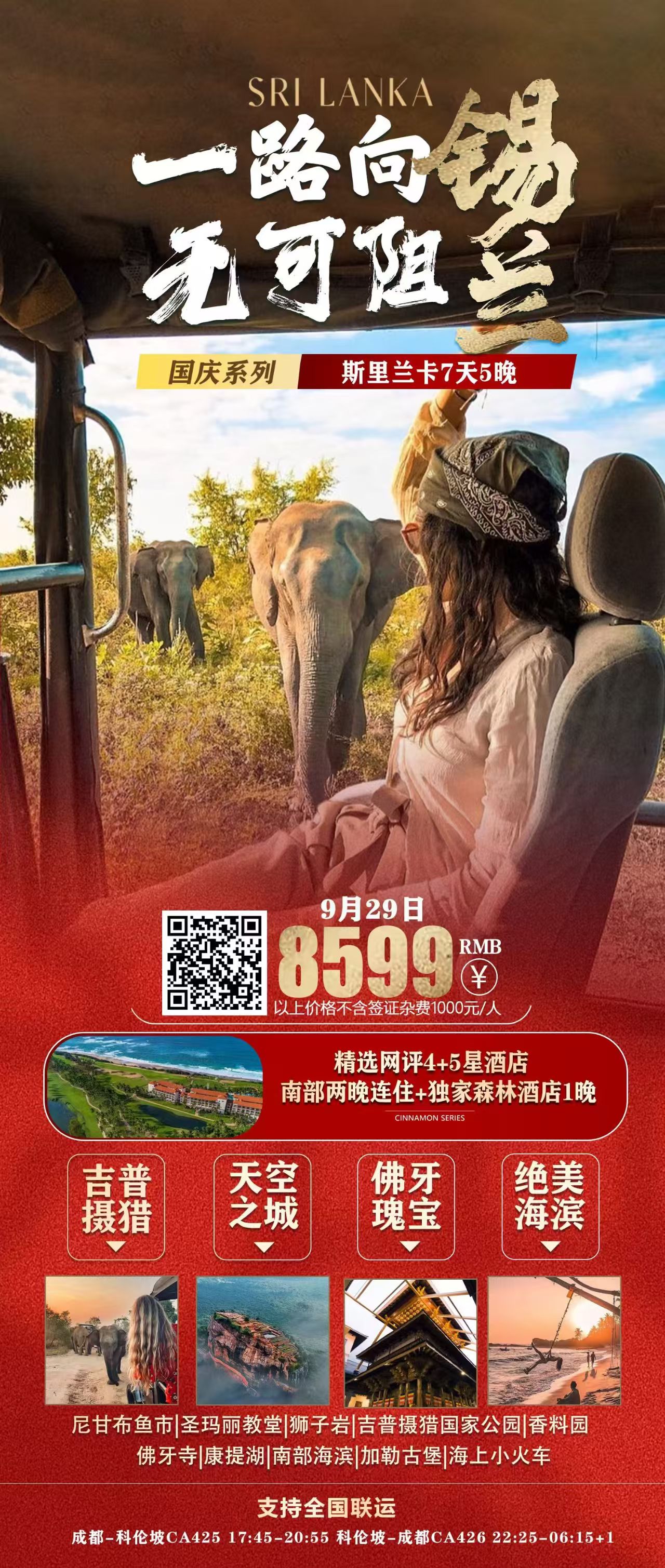 ad69708cb6435a62c10da4973140bbbf