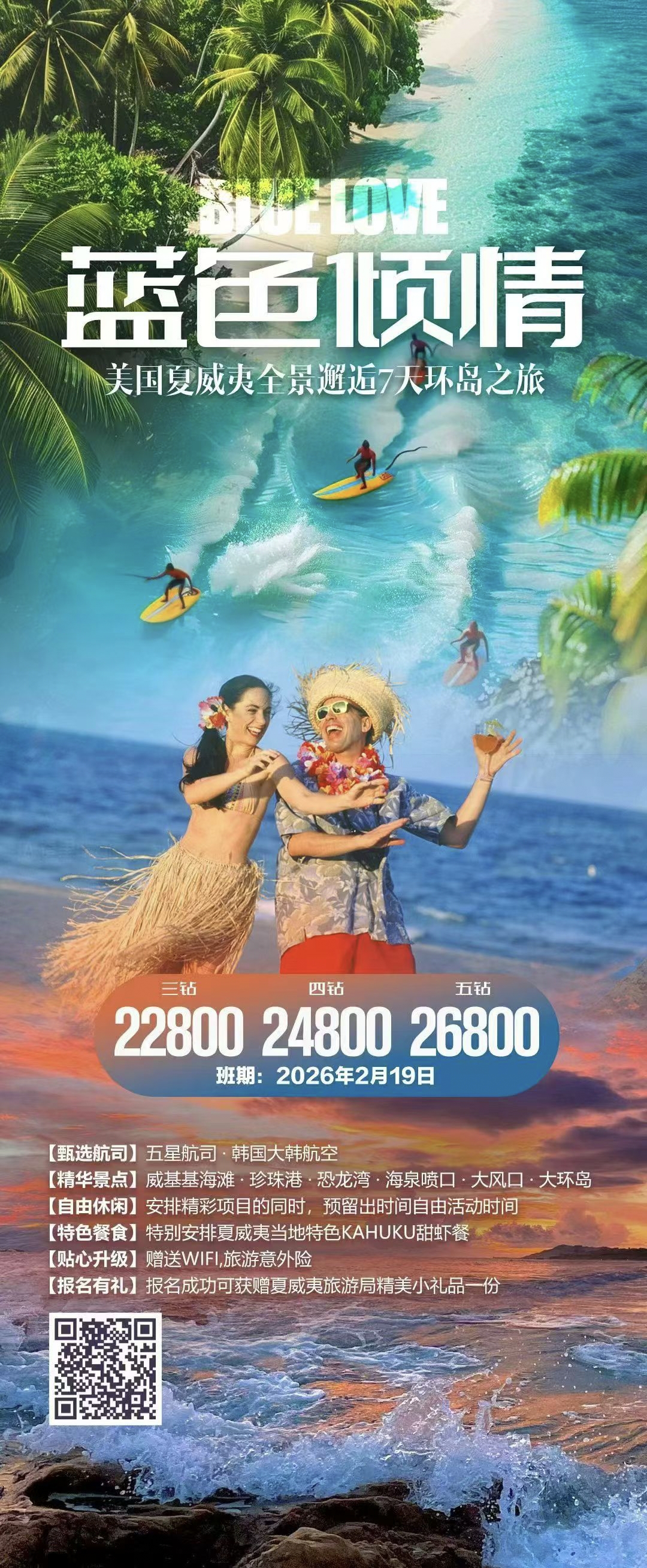 b5de28d8e027648e25b3025609120b0a