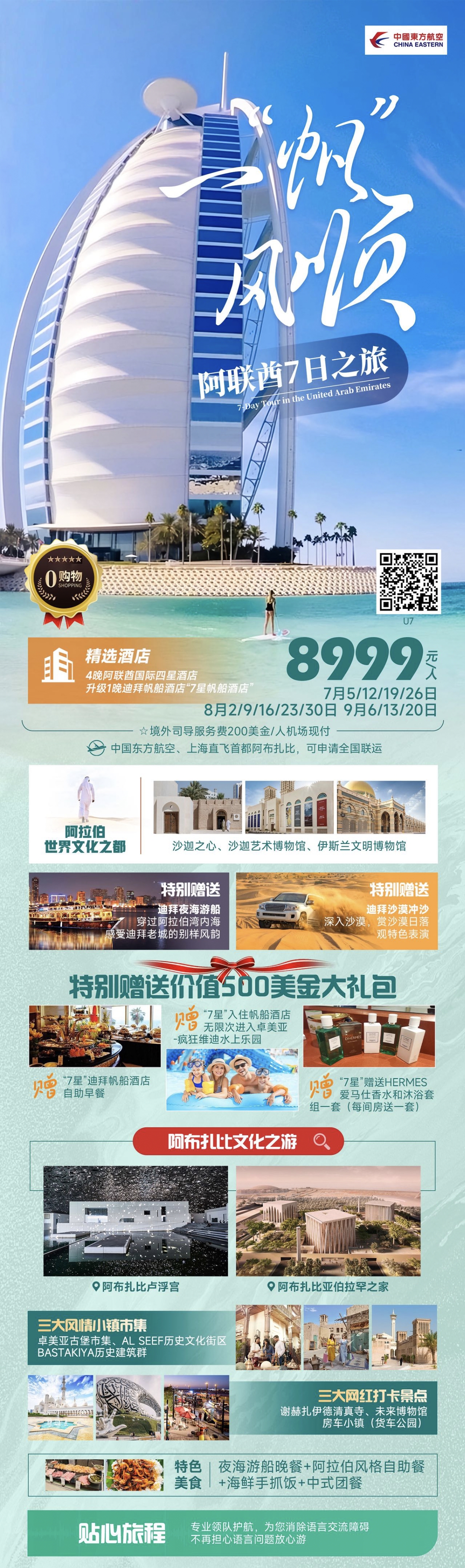d8124b8152d3a39fb6ac67f0fdf29868
