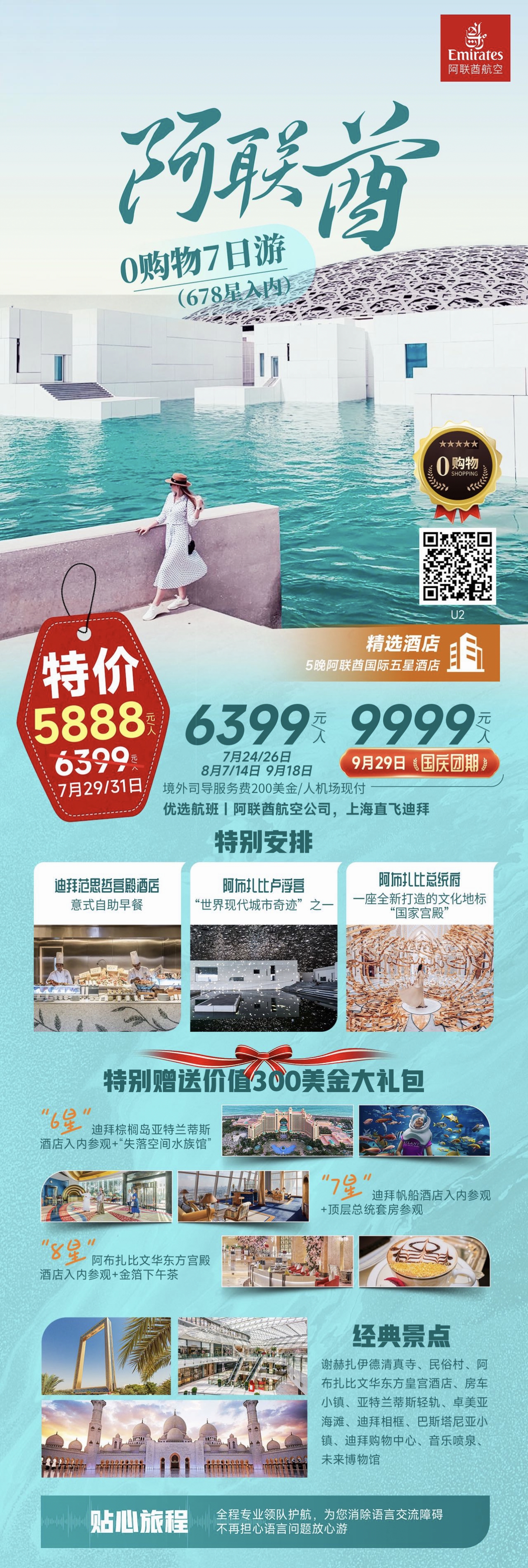 d8bccc976971ccf8060da65b0ca5cdcb